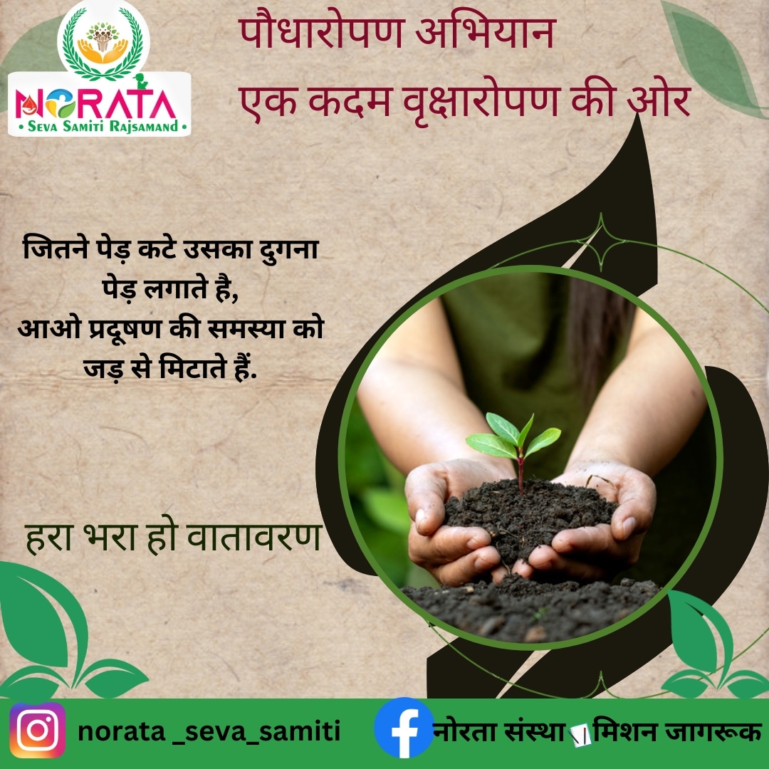 img 20230625 100724 461