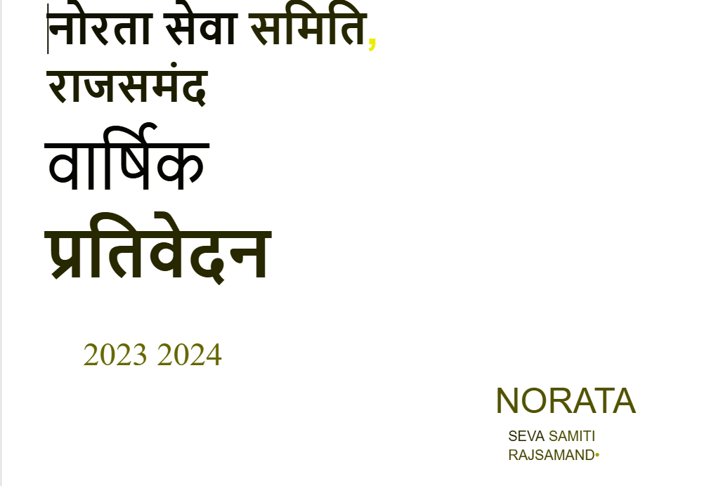 noratasevasamiti reports