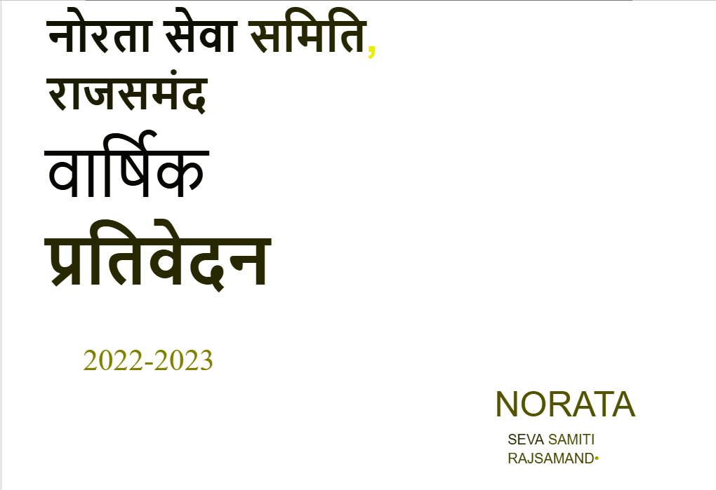 noratasevasamiti reports