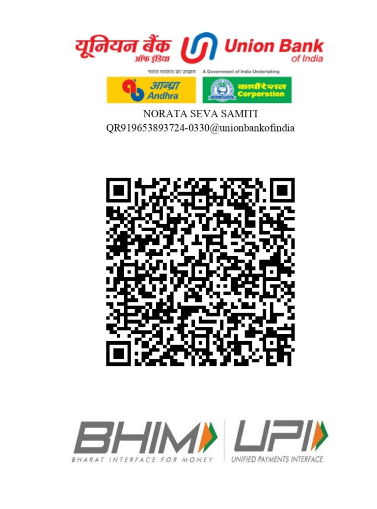 qr code page 0001